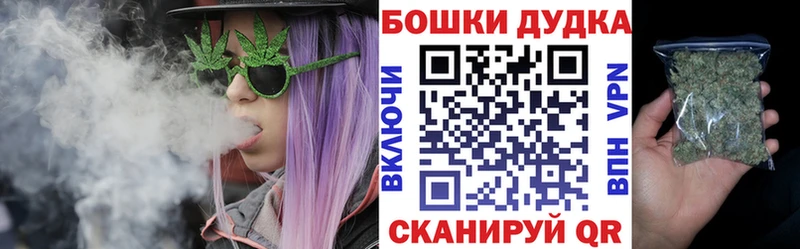 НБОМе Нефтегорск