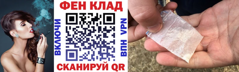 АМФЕТАМИН Premium  kraken вход  Нефтегорск 