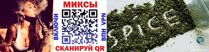 БУТИРАТ 1.4BDO  Нефтегорск 