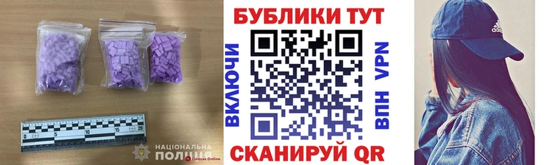 Ecstasy бентли  OMG вход  Нефтегорск  сколько стоит 