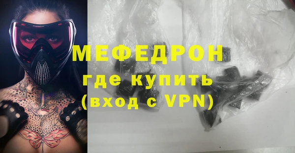 спиды Арсеньев