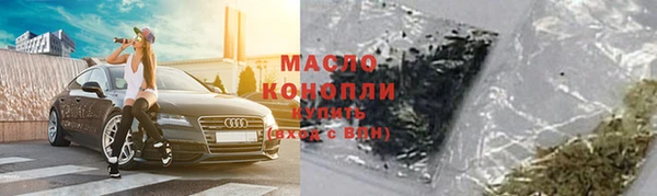 спиды Арсеньев