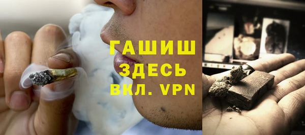 стаф Аркадак