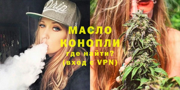спиды Арсеньев