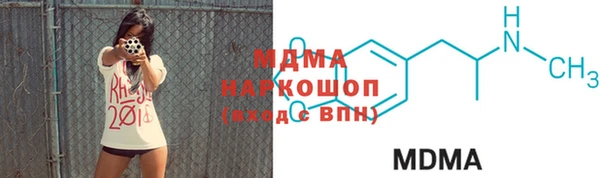 a pvp Осташков