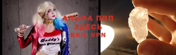 спиды Арсеньев