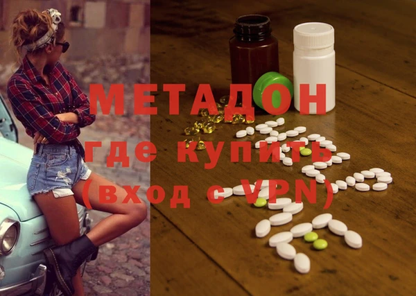 спиды Арсеньев