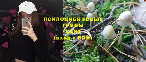 дистиллят марихуана Остров