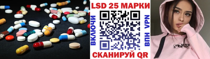 сколько стоит  площадка телеграм  ЛСД экстази ecstasy  Нефтегорск 